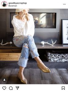 Mode : 4 influenceuses de 50+ à découvrir!